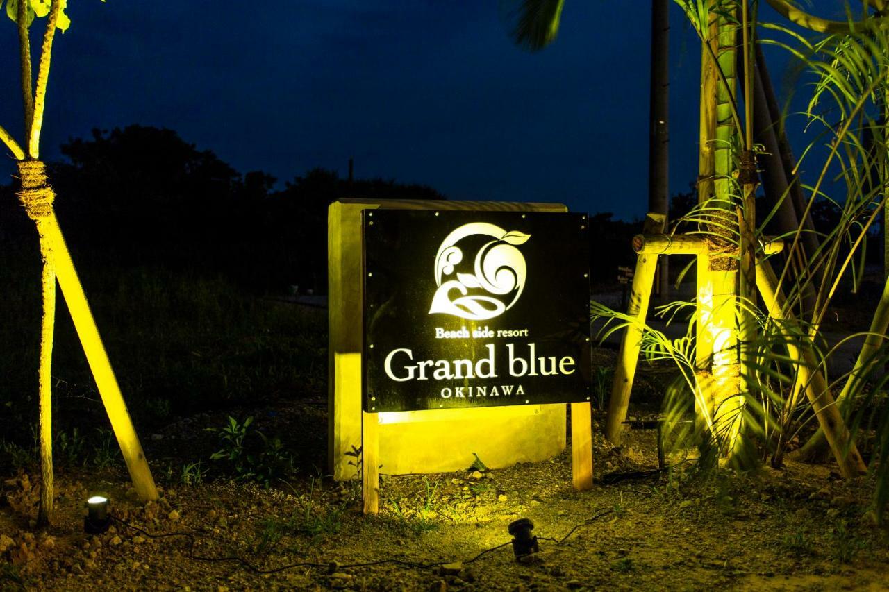Beach Side Resort Grand Blue Okinawa 나고 외부 사진